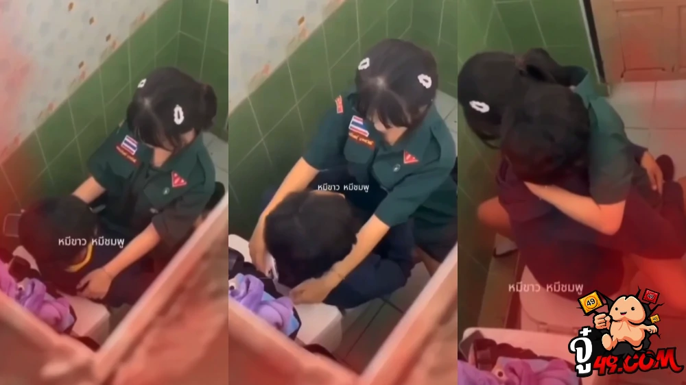 คลิปหลุดเนตรนารี แอบถ่ายในห้องน้ำ คู่รักวัยรุ่นพักกลางวันแล้วเงี่ยน เลยเข้าห้องน้ำไปขย่มควยคาชุดเนตรนารี เอากันอย่างเด็ด ซอยหีเย็ดสดจนน้ำแตก